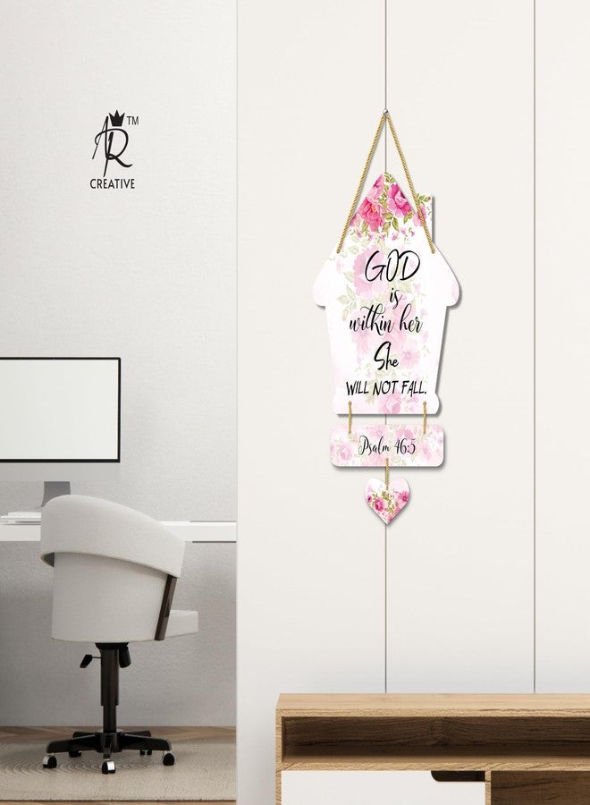 AR Creative God Is Within Her - Bible Verse Wall Hanging For Home Decoration, Bible Quotes MDF Wooden Wall Art, Bible Verse, Home, Office Decor, Wall Wood Hanger (21 inch x 8 inch) - Image 4